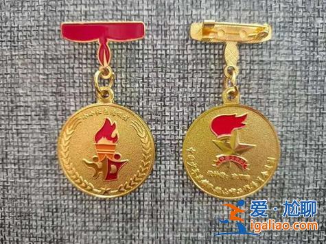 紅旗區(qū)升學(xué)規(guī)劃有哪些(鄭州紅領(lǐng)巾三星獎(jiǎng)?wù)聦?duì)升學(xué)有幫助嗎)？