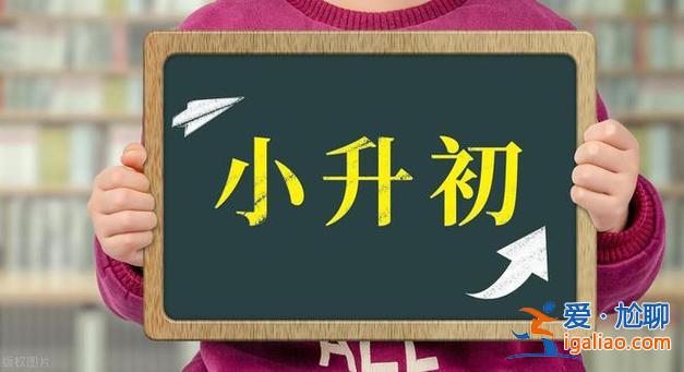 哈工大附中中考升學率，2024年哈工大附中中考升學率？