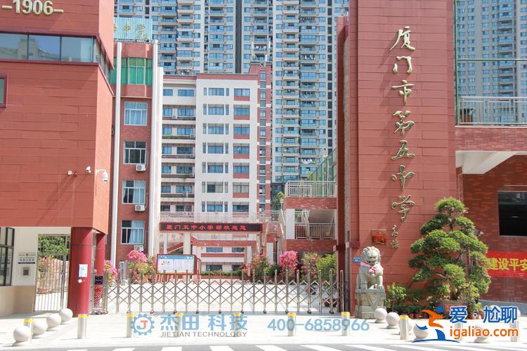廈門五中升學？廈門五中怎么樣？