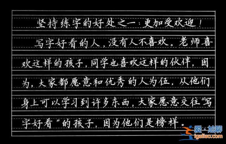練字對升學的重要性(初中生還有練習書法的必要嗎)？
