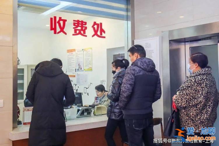 長樂區提升學歷的機構？長樂新東方烹飪學校學費要多少？