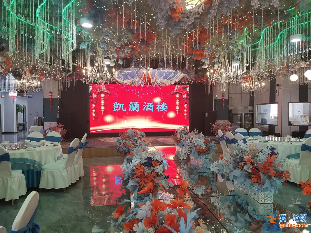 東北地區(qū)升學宴酒席(東北升學宴該辦嗎)？