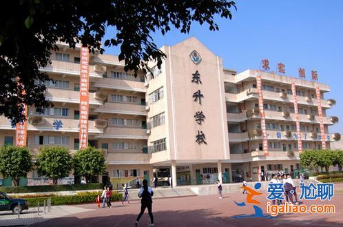 深圳市東升學？深圳升學資料填錯了怎么辦？