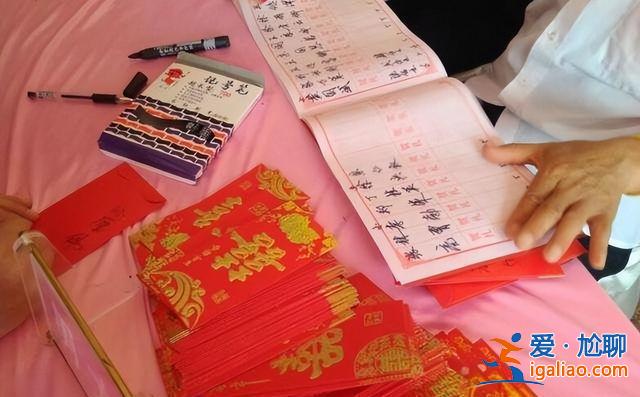 升學宴隨禮300，一般升學宴一共能收多少禮金？