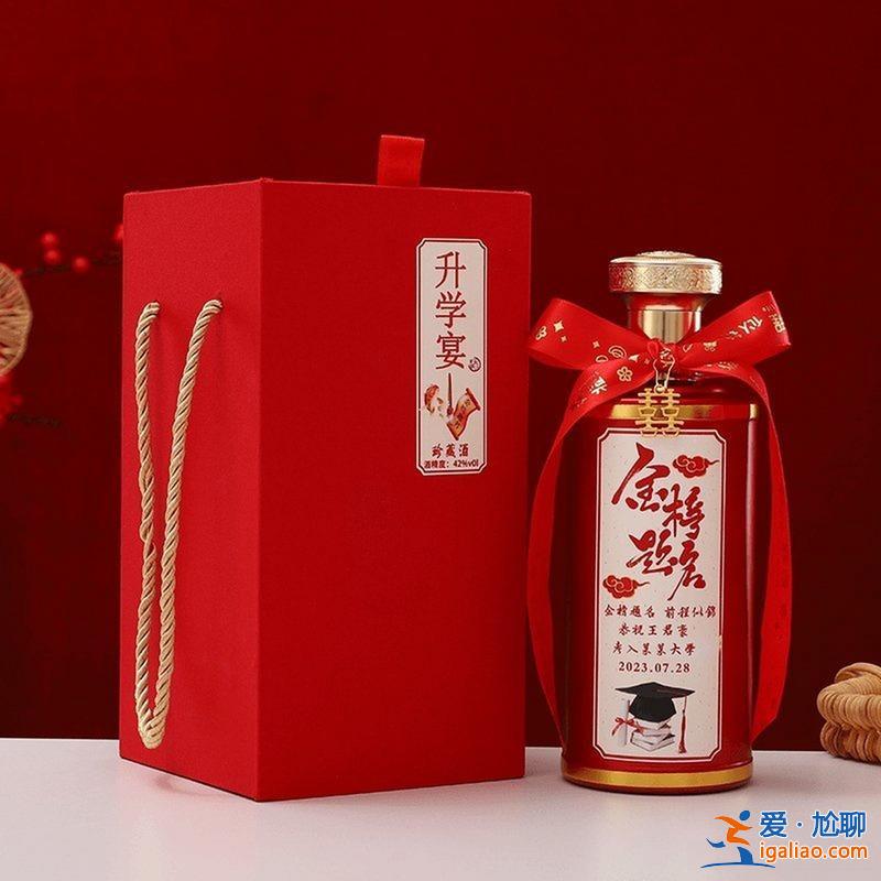 升學(xué)宴酒水 升學(xué)宴桌上一般放什么酒水和飲料？