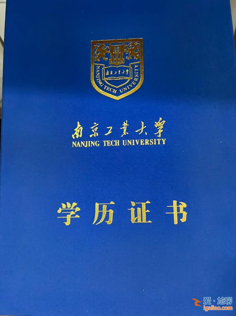 蕪湖提升學歷哪家合適呢？蕪湖復讀高中哪家靠譜？