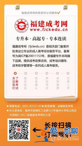 今年專升本？考上專升本的你，現在怎么樣了？
