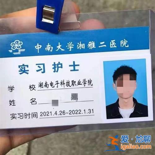 對(duì)口升學(xué)準(zhǔn)考證上有專業(yè)嗎？對(duì)口升學(xué)準(zhǔn)考證長(zhǎng)什么樣？