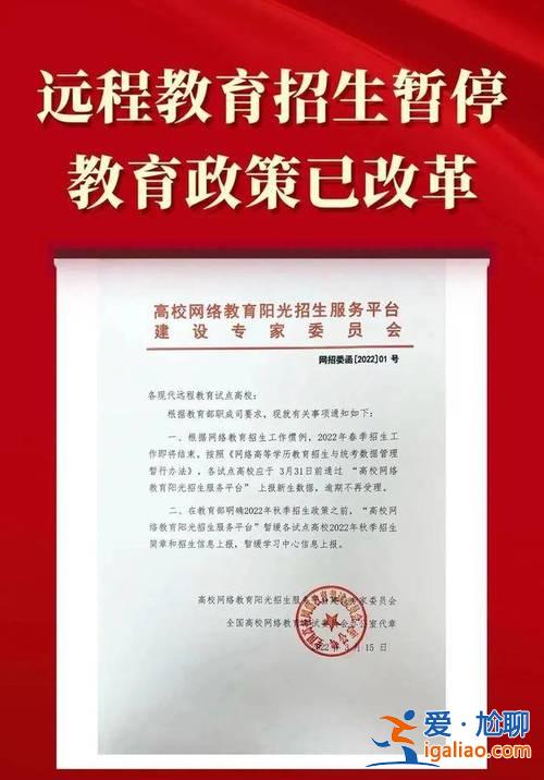 工作了大專學(xué)歷可以提升學(xué)歷嗎？已經(jīng)工作了還能提升學(xué)歷嗎？