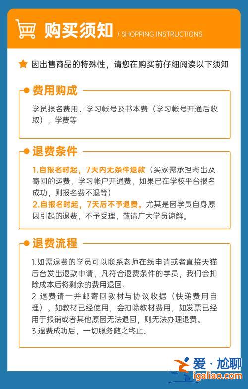 已經(jīng)畢業(yè)的大專生怎么專升本，大專畢業(yè)后怎么參加專升本？