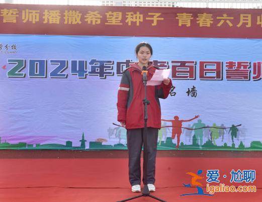 樂平三中高考升學率 樂平三中的零班怎樣？