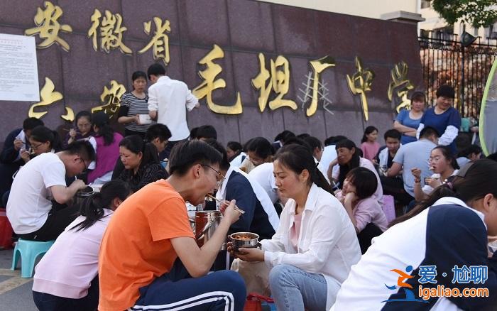 毛坦廠中學(xué)2017升學(xué)率？毛坦廠中學(xué)為什么那么多人去？