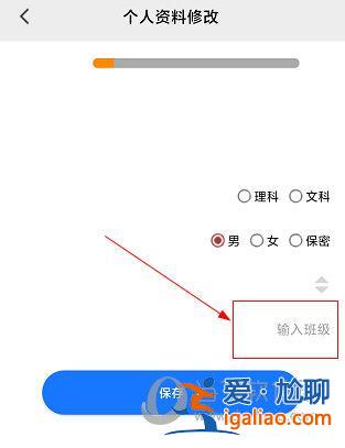 升學指導網新版本教材？升學指導網注銷后怎么重新綁定？