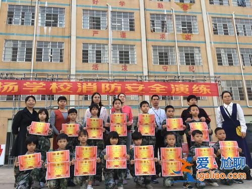桂平升學率最好的小學 廣西桂平華揚學校口碑怎么樣？