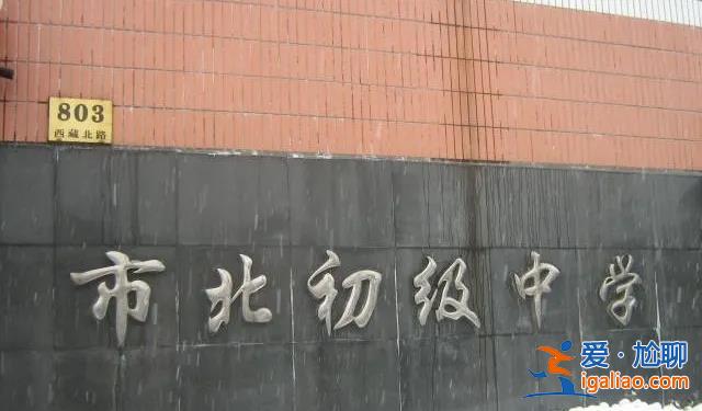鞍山育英高中的升學(xué)率 鞍山育英高中好還是華育高中好？