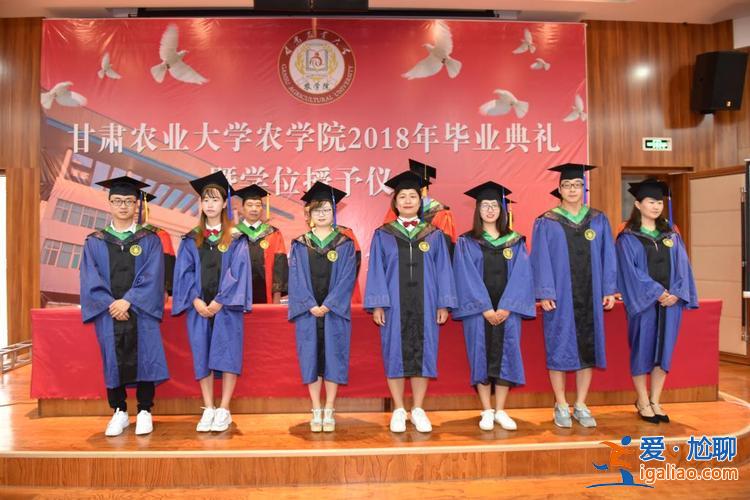 甘肅中專學歷提升學校在哪？甘肅冠中藝術專修學院怎么樣？
