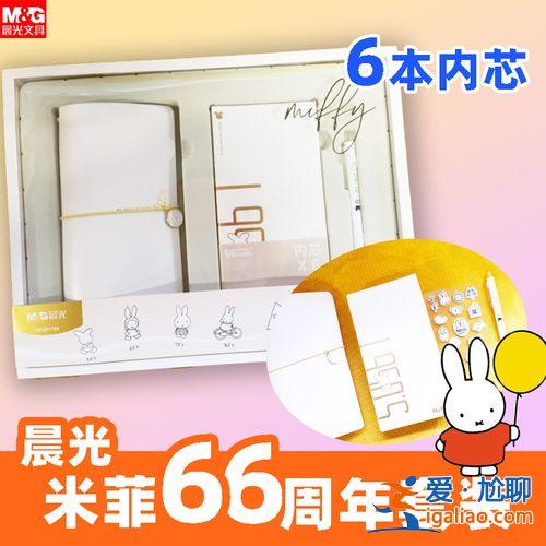 馬上要升學的學生叫什么？孩子升學什么時間送禮合適？
