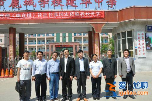 辛集建華中學升學率，建華中學初中部怎么樣？
