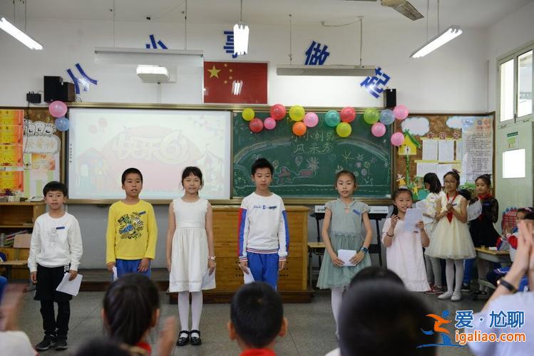 寧波鎮海提升學歷的地方 鎮海應行久外語實驗小學怎么樣？