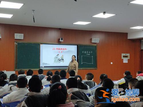 牛老師升學規劃怎么樣 老師學歷高就一定能教好學生嗎？