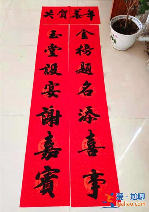 升學宴祝福語及對聯，2024年升學宴對聯？