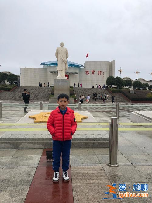 余姚市三七市中學升學(三七市是哪個省的)？
