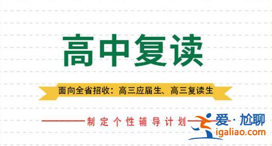 鄞州區初中升學率排名 寧波高中一本率排名2024？