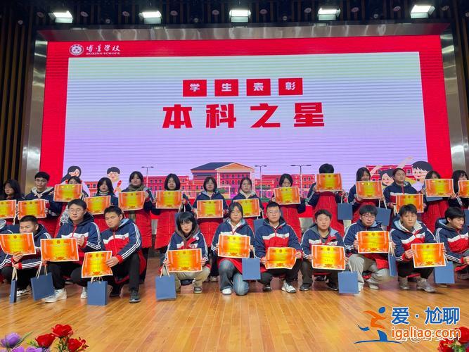 美國(guó)每年多少高中生升學(xué) 達(dá)州市博星學(xué)校高中部每年升學(xué)率？