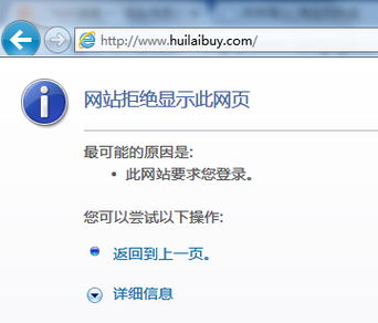 帝國(guó)網(wǎng)站怎么仿站_網(wǎng)站無(wú)法訪問(wèn)怎么辦？？