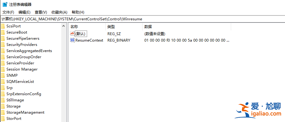 win10服務(wù)拒絕訪問(wèn)怎么辦?win10服務(wù)拒絕訪問(wèn)怎么解決方法? win10服務(wù)拒絕訪問(wèn)怎么辦?win10服務(wù)拒絕訪問(wèn)怎么解決方法?