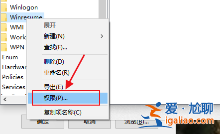 win10服務(wù)拒絕訪問(wèn)怎么辦?win10服務(wù)拒絕訪問(wèn)怎么解決方法? win10服務(wù)拒絕訪問(wèn)怎么辦?win10服務(wù)拒絕訪問(wèn)怎么解決方法?