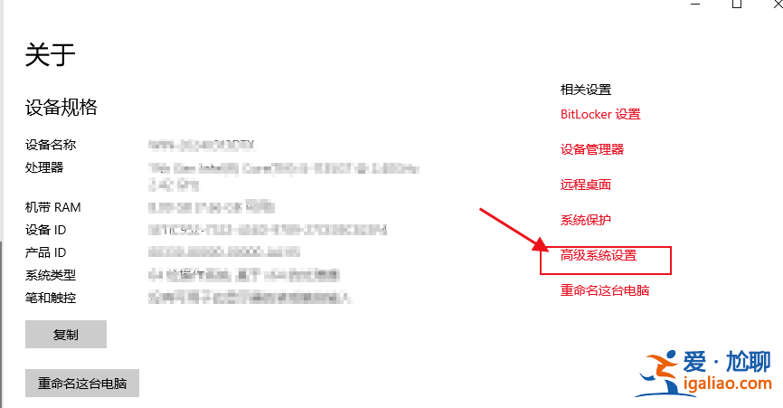 win10截完圖閃一下就不見了怎么辦？？