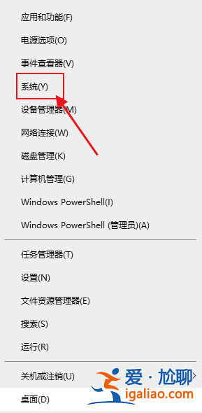 win10截完圖閃一下就不見了怎么辦？？