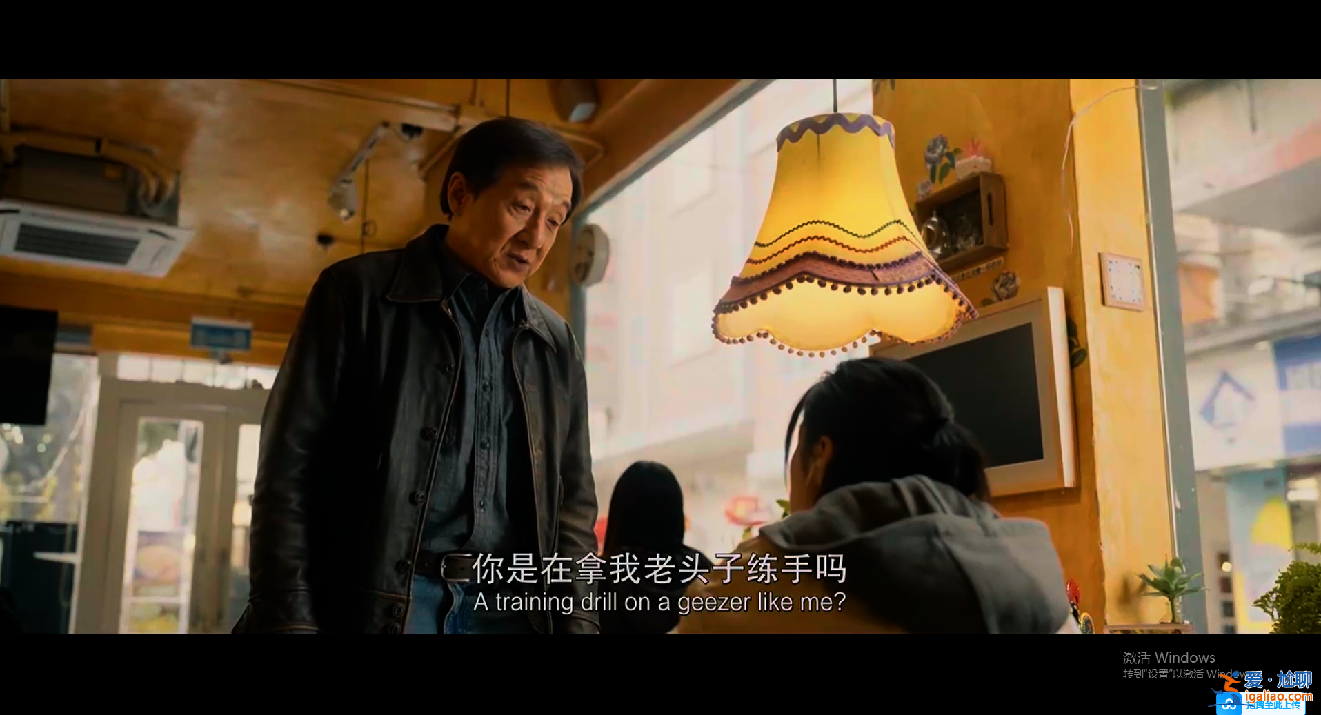 捕風追影BT (2025) BD國粵雙語 中文字幕 動作 犯罪 成龍 張子楓 梁家輝4K高清視頻下載BT下載