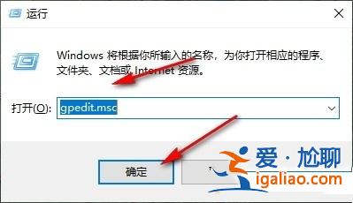win10開始菜單不顯示最常用應(yīng)用怎么設(shè)置？？