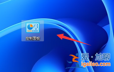 win11ps圖片無法直接拖怎么辦？win11ps圖片無法直接拖問題解析？