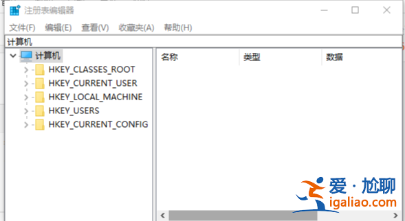 win10便簽程序被刪除怎么辦?win10便簽被刪除解決方法? win10便簽程序被刪除怎么辦?win10便簽被刪除解決方法?