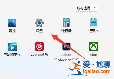 win11刷新率只有60怎么調整？win11系統(tǒng)屏幕刷新率只有60的教程介紹？