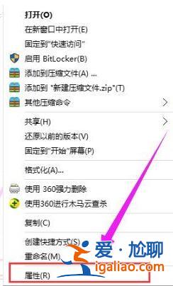 win10日志文件怎么刪除?win10日志文件刪除路徑在哪解析? win10日志文件怎么刪除?win10日志文件刪除路徑在哪解析?