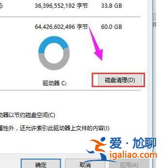 win10日志文件怎么刪除?win10日志文件刪除路徑在哪解析? win10日志文件怎么刪除?win10日志文件刪除路徑在哪解析?