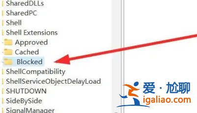 win11雙擊文件夾轉圈圈卡死怎么辦?? win11雙擊文件夾轉圈圈卡死怎么辦??