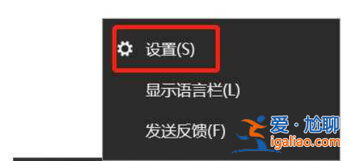 win10的特殊符號怎么打?win10的特殊符號怎么打方法? win10的特殊符號怎么打?win10的特殊符號怎么打方法?