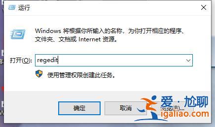 Win10輸入法圖標丟失后怎么找回？Win10輸入法圖標丟失后找回的方法？
