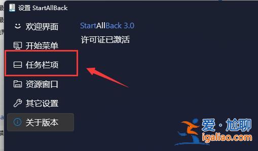 win11ps圖片無法直接拖怎么辦？win11ps圖片無法直接拖問題解析？