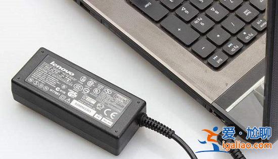 win11電量始終在57怎么辦？win11電量始終在57的解決方法？