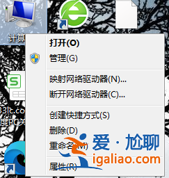 win10復(fù)制粘貼快捷鍵失效怎么辦？win10復(fù)制粘貼快捷鍵失效解決方法？