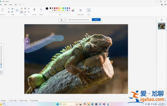 微軟最新發布 Windows 11 24H2 正式版,已可下載安裝? 微軟最新發布 Windows 11 24H2 正式版,已可下載安裝?