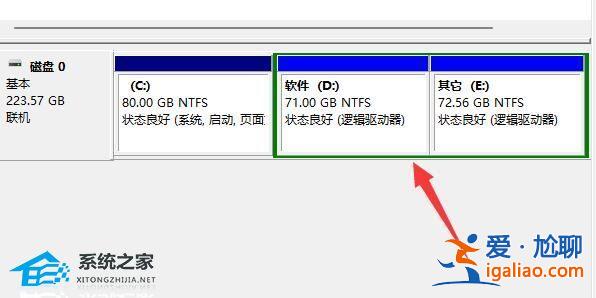 D盤無法擴展怎么辦-D盤無法擴展的修復方法? D盤無法擴展怎么辦-D盤無法擴展的修復方法?
