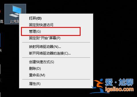 win10無法訪問字體文件夾怎么辦?win10字體文件夾拒絕訪問解決方法? win10無法訪問字體文件夾怎么辦?win10字體文件夾拒絕訪問解決方法?