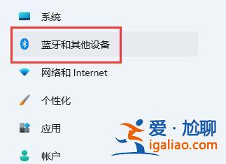 Win11找不到共享打印機怎么辦-找不到共享打印機的解決方法？